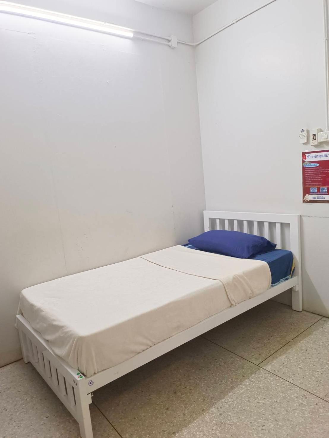 ห้องพักสุขสบายวังหลัง Μπανγκόκ Εξωτερικό φωτογραφία