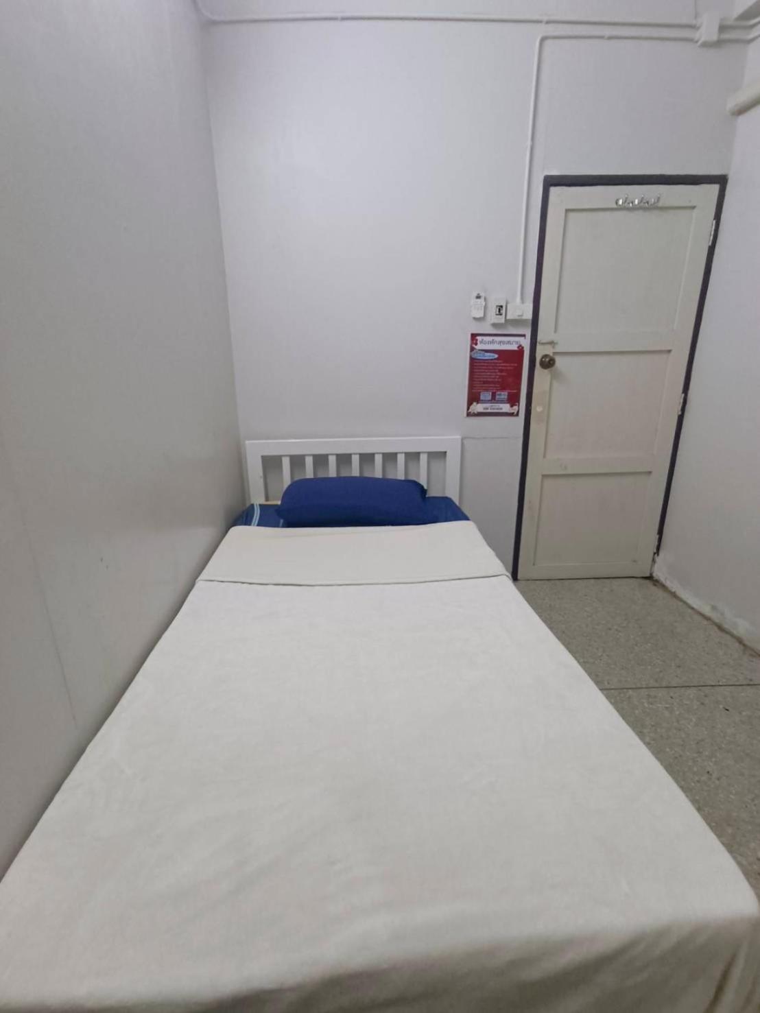 ห้องพักสุขสบายวังหลัง Μπανγκόκ Εξωτερικό φωτογραφία